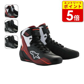 アルパインスターズ FASTER-4 SHOE(2510425) ライディングシューズ