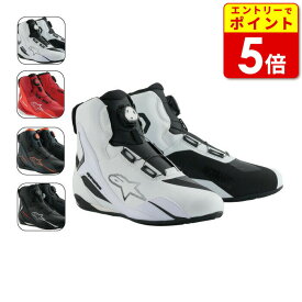 アルパインスターズ FASTER-4 BOA SHOES(2511125) ライディングシューズ