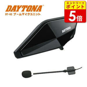 yGg[œXP5{!X[p[Z[ԒzfCgi DT-02 u[}CNjbg(25032) oCNpCJ Bluetooth DAYTONA
