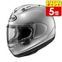 楽天市場】ヘルメットフルフェイス シルバーの通販