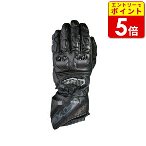 yGg[œXP5{!12420zFIVE t@Cu RFX3 O[u ubN