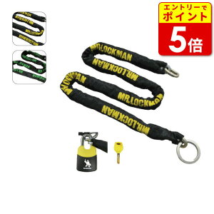 yGg[œXP5{!X[p[SALEԒzCg ~X^[bN} ML-019-2000 XgO8 2m Mr.LOCKMAN