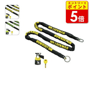 yGg[œXP5{!X[p[SALEԒzCg ~X^[bN} ML-020-2400 XgO8 2.4m Mr.LOCKMAN