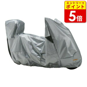 yGg[œXP5{I}\ԒzCg MCP MBC005 nCXybNBC oCNK[h L BOX gbv{bNXt(S2100`2300mm)