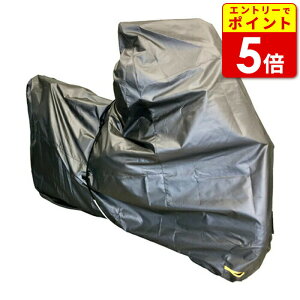 yGg[œXP5{I}\ԒzCg  oCNJo[ o[W2 R1200GS/ADV(TA932-GSN)