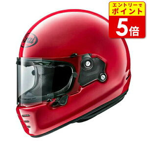 yGg[œXP5{I}\ԒzyARAIEACzRAPIDE@NEO@pCh@lI@bh oCN wbg ttFCX  