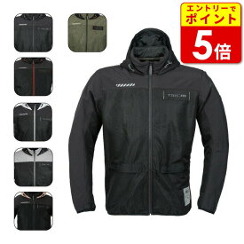 【エントリーでP5倍！お買い物マラソン期間中】RSタイチ RSJ334 エアーフリップパーカ 25春夏 レディースサイズあり ペアルック バイク ウェア