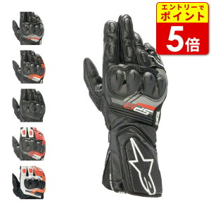 yGg[œXP5{I}\ԒzApCX^[Y(3558321) SP-8 V3 U[O[u