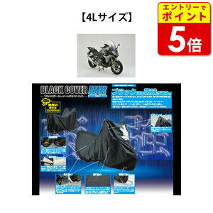 yGg[œXP5{!BLACK FRIDAYԒz4LTCYi97944j fCgi ubNJo[ EH[^[WX^g Cg