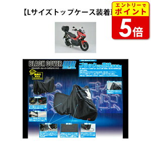 yGg[œXP5{!BLACK FRIDAYԒzLTCYgbvP[Xԗpi97948j fCgi ubNJo[ EH[^[WX^g Cg