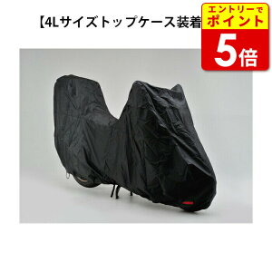 yGg[œXP5{!BLACK FRIDAYԒz4LTCYgbvP[Xԗpi97951j fCgi ubNJo[ EH[^[WX^g Cg