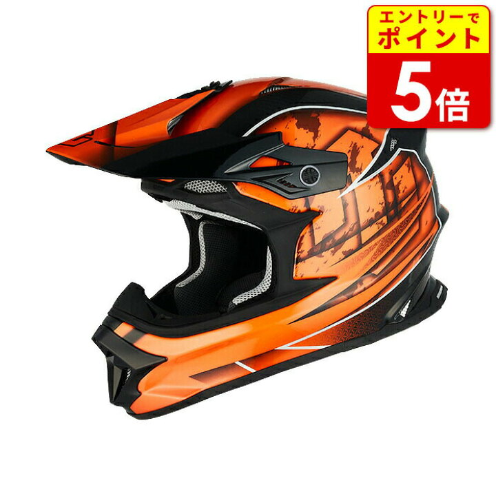 楽天市場】ジーロット マッドジャンパー2 CARBON HYBRID STD GRAPHIC 