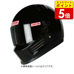 Vv\ BANDIT PRO ubN ofBbg v oCN wbg ttFCX  