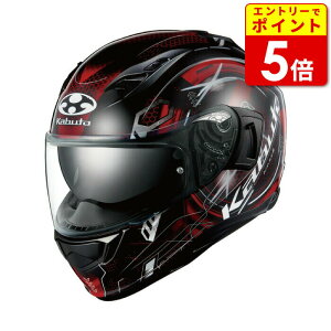 OGK KAMUI-3 ESTELLA GXe ubN/bh JC3 oCN wbg ttFCX  