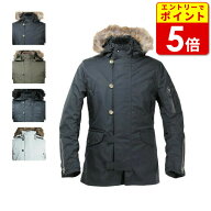 楽天市場】【在庫処分！大特価】パワーエイジ PJ-22202 N-3Bライダース
