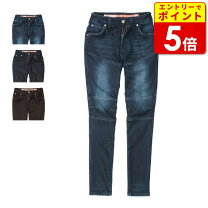 楽天市場】hyod デニムの通販