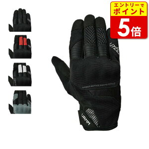 yGg[œXP5{I}\ԒzA[ojY UNG-256 A[oveNgbVO[uEfB[X t yAbN oCN O[u  X}z