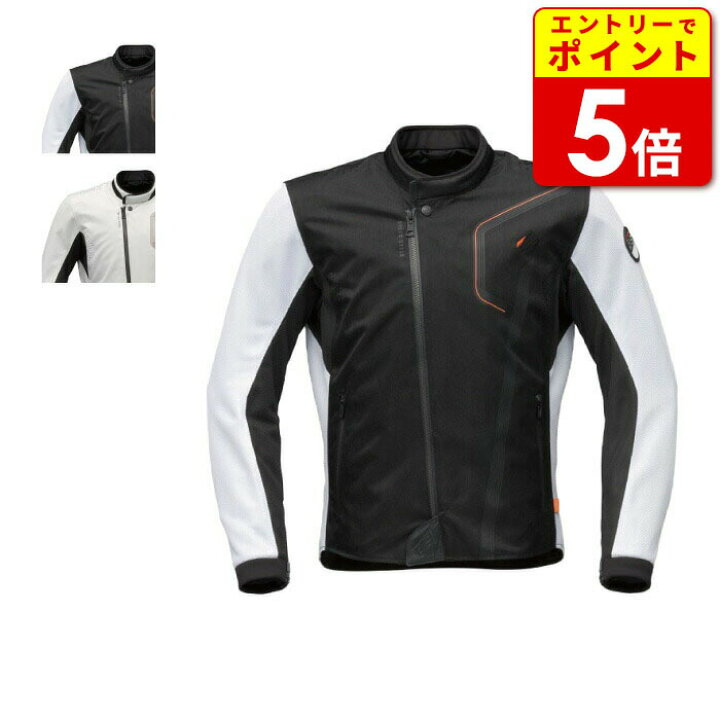 楽天市場】HYOD STJ703D ST-X TEXTILE(SIVA D3O) ヒョウドウ 