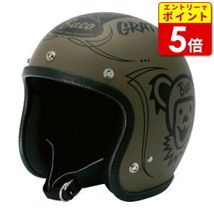 yGg[œXP5{!BLACK FRIDAYԒzuR xr[uR OCgtfbh2023 R[e oCN wbg WFbg^Cv WFbg  