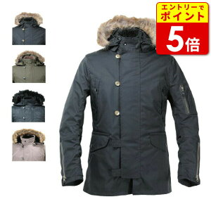 【在庫処分価格!】 パワーエイジ PJ-23202 N-3Bライダース ジャケット 秋冬 防水 レディースサイズあり ペアルック バイク ウェア アウトレット