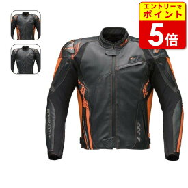 ヒョウドウ HSL607SPD ST-X LEATHER[DEVAC NEO D3O] レザージャケット