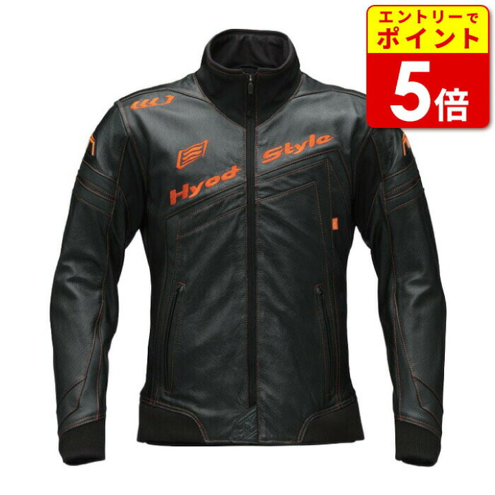 楽天市場】HYOD HSL522D ST-X LEATHER(BUCKLER D3O) BLACK/ORENGE 