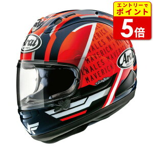 AC RX-7X MAVERICK GP5 wbg oCN wbg ttFCX  