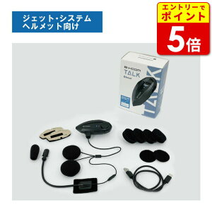 yGg[œXP5{I}\ԒzTCnEX B+COM TALK nCubhA[}CNUNIT(00082415)(4541408007162)