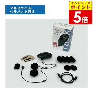 TCnEX B+COM TALK C[}CNUNIT(00082416)(4541408007179)