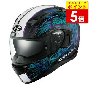 OGK KAMUI-3 ETERNO JC 3 Gem ubN/u[ oCN wbg ttFCX  
