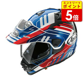 【エントリーで当店P5倍！お買い物マラソン期間中】アライ TOUR-CROSS V TRAIL BLUE バイク ヘルメット オフロード かっこいい おしゃれ