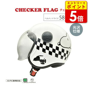 yGg[œXP5{!BLACK FRIDAYԒzCg AXS SNJ-114 `FbJ[tbO zCg SNOOPY CHECKER FLAG SNOOPY WFbgwbg