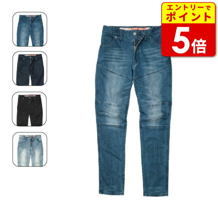 楽天市場】ヒョウドウ HYD532DN HYOD D3O BIKERS PANTS 25春夏 膝には 