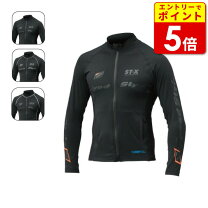 楽天市場】hyod（バイクウェア・プロテクター｜バイク用品）：車用品 