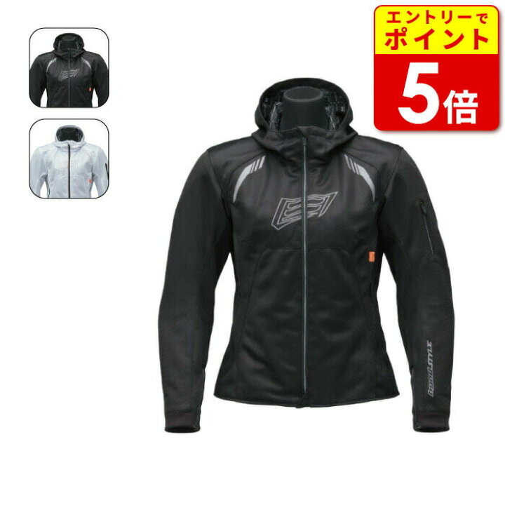 楽天市場】ヒョウドウ STJ047D(Womens) ST-X MINERVA D3O PARKA 