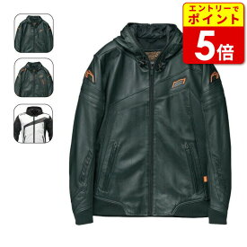 ヒョウドウ HSL521DN ST-X LEATHER [ARMET D3O] レザージャケット