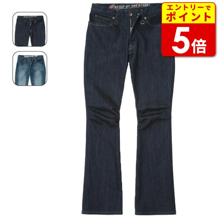 楽天市場】ヒョウドウ HYD512DS HYOD D3O RIDE PANTS “WARM LAYERED 