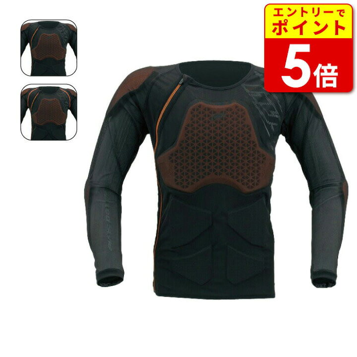 楽天市場】ヒョウドウ HRZ909 HYOD DYNAMICPRO D3O PROTECT SHIRTS 