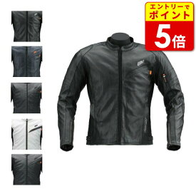 HYOD HSL801D ST-X LITE(ALEM D30) レザージャケット ヒョウドウ バイク レザージャケット ジャケット レザー かっこいい