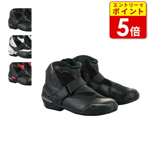 �A���p�C���X�^�[�Y SMX-1 R v2 VENTED BOOT(2224021) ���[�h�u�[�c �V���[�g �u�[�c �o�C�N