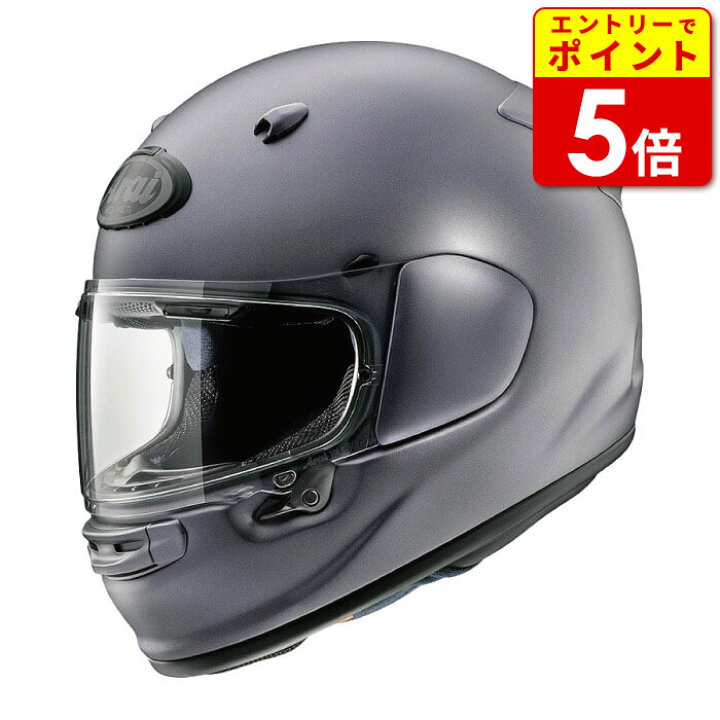 楽天市場】ARAI ASTRO-GX PLATINUM GRAY F/アストロGX プラチナグレー 
