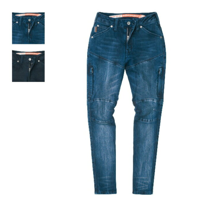 楽天市場】【在庫限り！P10倍】ヒョウドウ HYD902 COVEC BIKERS ZIP 
