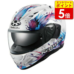 �y�G���g���[��P5�{�I���������}���\�����Ԓ��zOGK �J�u�g KAMUI-3 LEIA �J���C�E3 ���C�A/�p�[���z���C�g �o�C�N �w�����b�g �t���t�F�C�X ���������� �������