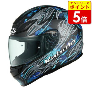 yGg[œXP5{I}\ԒzOGK Jug SHUMA FLAME V[} tC/tbgubNu[ oCN wbg ttFCX  