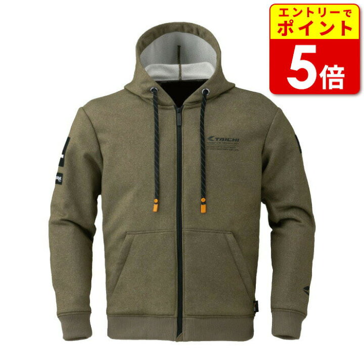 楽天市場】【値下げしました！】RSタイチ RSJ330 コーデュラ フーディ 