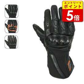 ヒョウドウ HSG521N ST-X CORE WINTER GLOVES(LONG) 秋冬 カーボンプロテクター バイク グローブ 手袋 スマホ