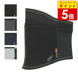 【エントリーで当店P5倍！お買い物マラソン期間中】ヒョウドウ STV514N WIND BLOCK NECK WARMER 秋冬 3層構造 防風 保温 防寒 裏起毛生地 バイク ウェア