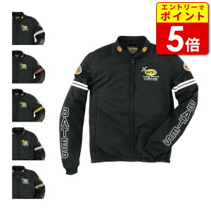 ベイツ メッシュジャケット」の人気商品一覧 | 安い商品を通販サイト 