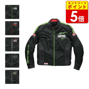 yGg[œXP5{I}\Ԓz݌ɏIyĒl܂IzVv\ NSM-2204 Riders Jacket ݌ɏIt T}[WPbg oCN EFA AEgbg