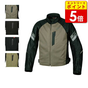 tbOVbv FJ-S209 JtH[hWPbg t X}zΉ veN^[t WPbg oCN EFA